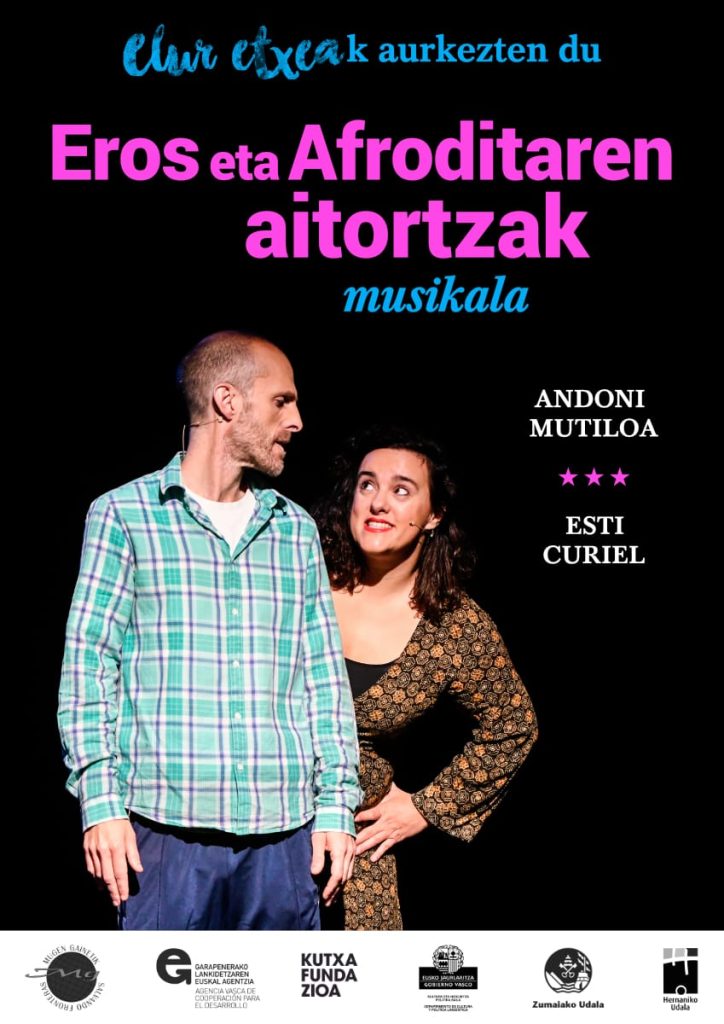 EROS ETA AFRODITAREN AITORTZAK - MUSIKALA