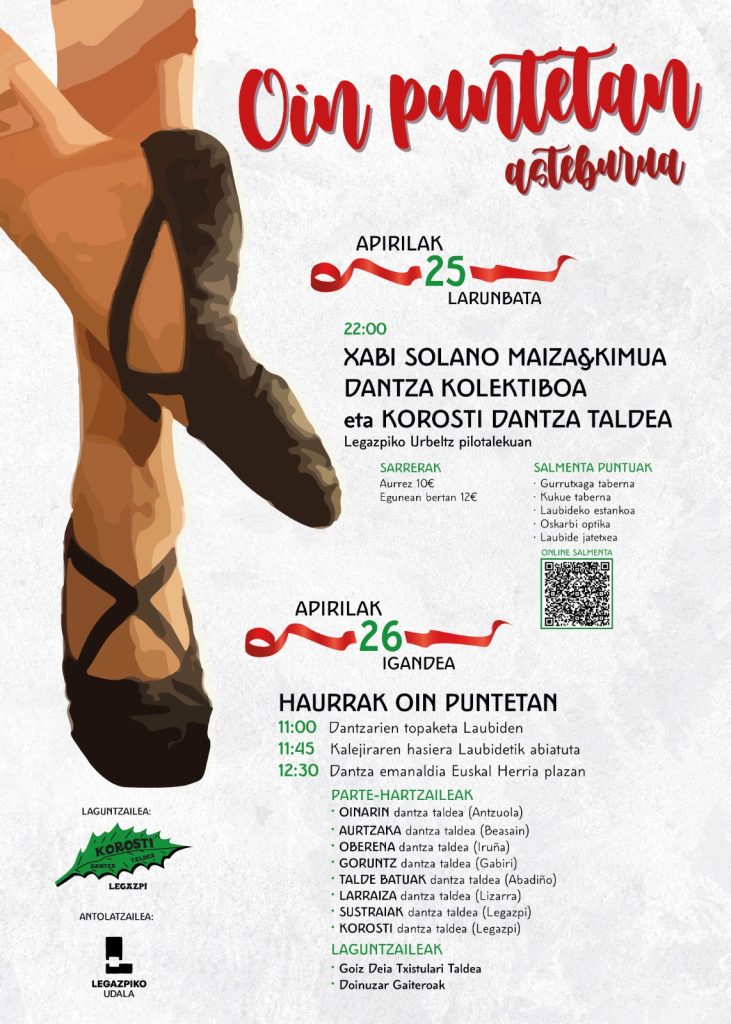 OIN PUNTETAN ASTEBURUA LEGAZPIN